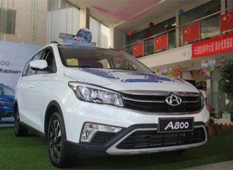 “长安欧尚“必看资讯都在这，你错过了吗