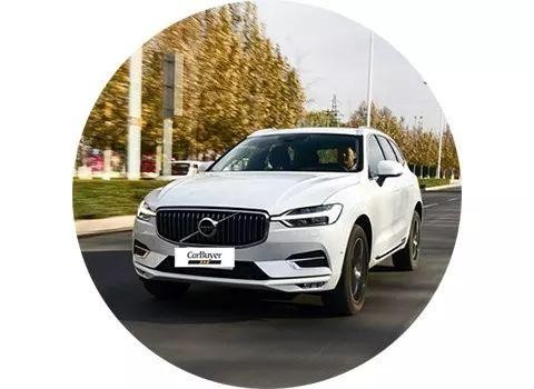 沃尔沃XC60起售37万 和GLC、Q5齐平你能接受吗？