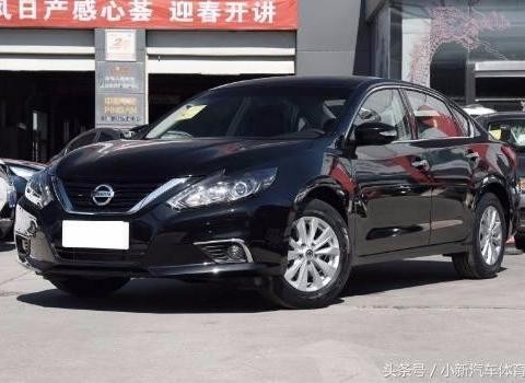 18万预算买日产天籁还是本田雅阁？十年修车师傅说这么选准没错！