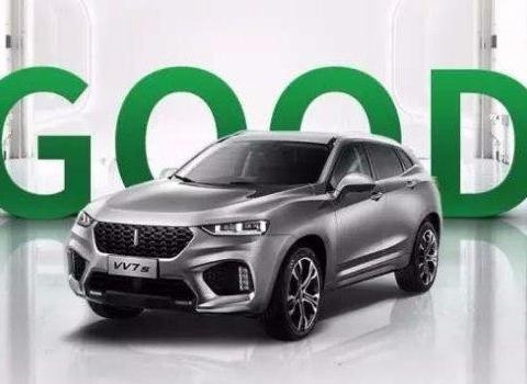 零距离  WEY与您相约