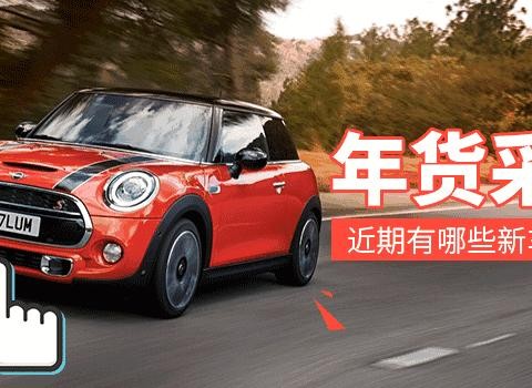 升功率达139.5马力/升!认准国内这5款NB发动机！