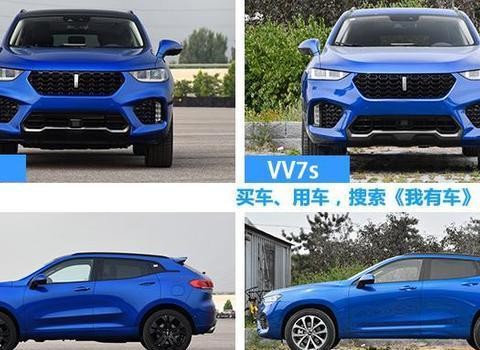 机甲战士SUV，四尾喉超运动，2.0T扭矩355，15万不贵