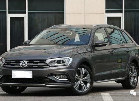 15买就可以买旅行车了？但只有蔚领、明锐旅行、杰德