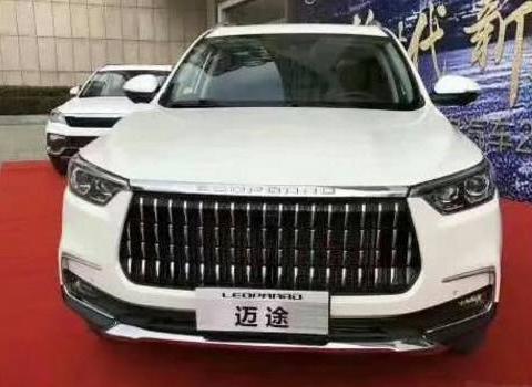 猎豹也造出玛莎拉蒂，屏幕按照奔驰标准，204马力仅售9万！！