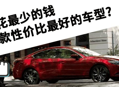 不是豪车却不输豪车？没错，说的就是这3款SUV