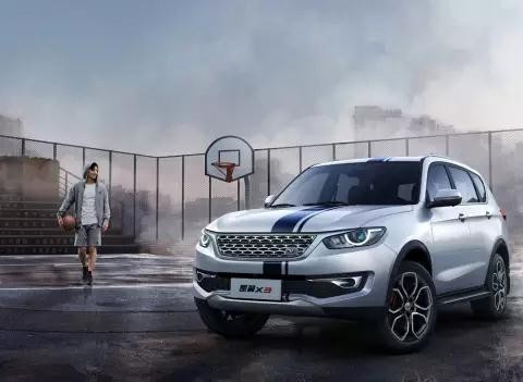 凯翼X3发烧友版这款车到底性价比如何？