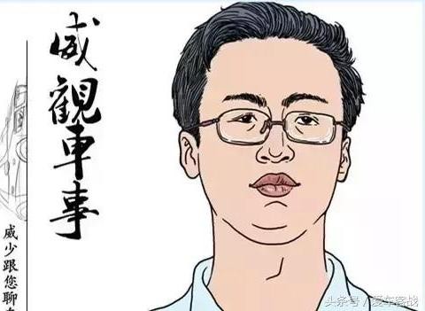战威答粉丝：欧蓝德和探界者这两个车，你选谁？