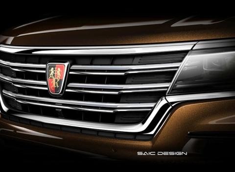 有望2018年内上市 荣威RX8预告图曝光