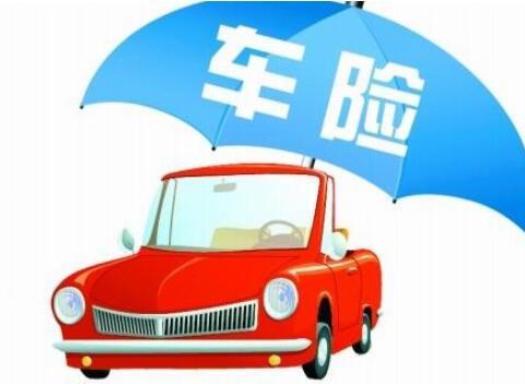 从保险公司愿意给T700保费优惠，看五星安全的重要性