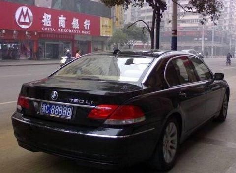 挂“京A88888”牌的车主到底是谁？一切真相大白，看完觉得应该