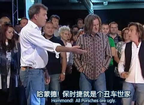 飞行堡垒，保时捷Panamera改装LUMMA包围图赏！