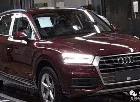 首批国产奥迪全新Q5L下线 轴距加长88mm