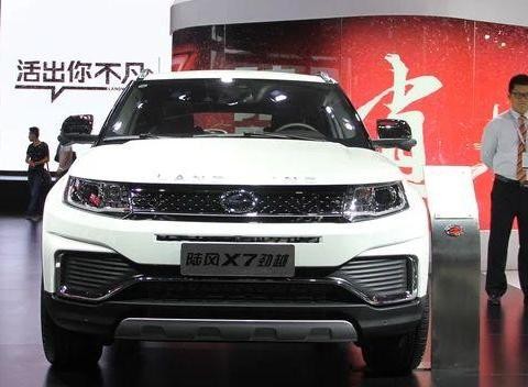 为冲销量降3万, 比众泰T700漂亮十倍, 买哈弗H6的都后悔了