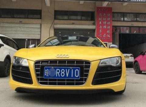 安徽富家小伙买辆二手奥迪R8超跑