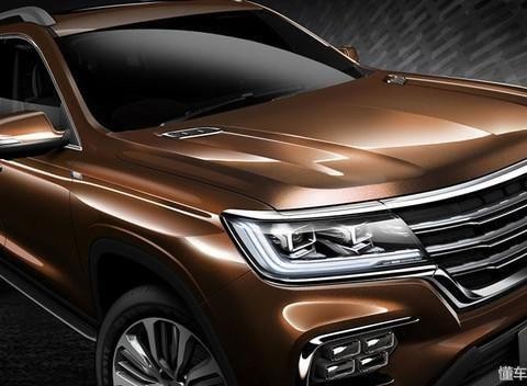 荣威全新7座SUV定名，长度和轴距超GS8、H9！