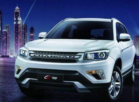 外形设计上新颖大气的一款长安CS75，是你想买的车型吗？