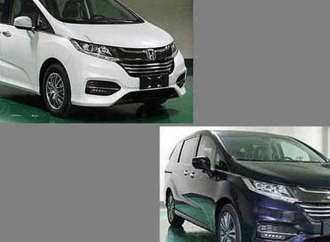 广汽本田新款奥德赛申报图 换包围增动感
