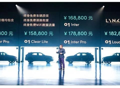 买车先等等，15万到22万，这两辆国产高档SUV值得你买吗？