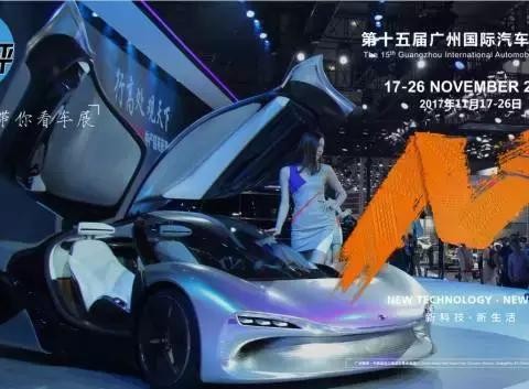 沃尔沃XC60领衔，广州车展新车盘点，想买车的再等等