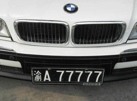 重庆牛牌僵尸车,非常经典的文章，不看后悔