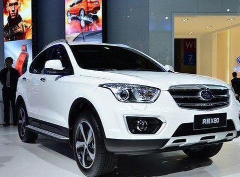 全新奔腾X80, 外观比汉兰达霸气, 价格仅12万起！