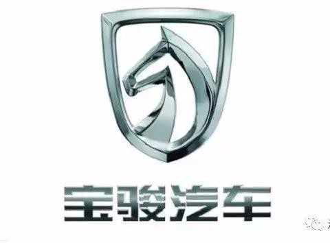 快来看看你的宝骏要被召回吗？宝骏召回93万辆问题车辆