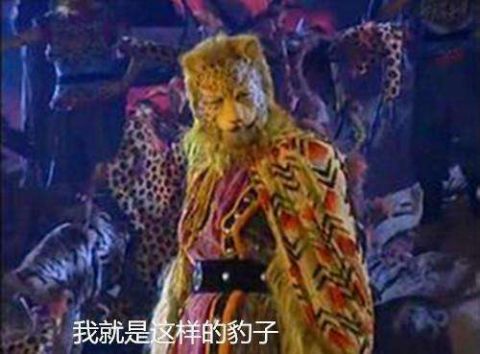 西游记中, 猪八戒只打死了一个妖怪, 他究竟是谁?