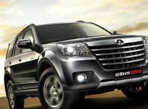 哈弗H5，其粗壮的三横幅设计给人感觉力量感十足