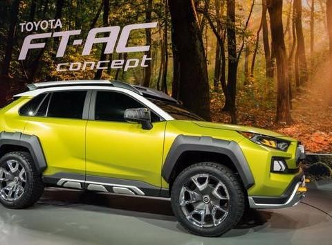 丰田跨界SUV车型FT-AC即将量产 配混动/四驱