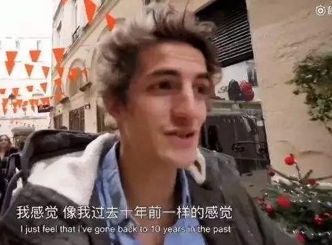 你猜，国产车在哪方面能甩进口车几条街