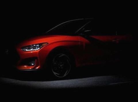 现代全新飞思最新预告图 北美车展亮相