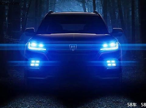 疑似荣威RX8预告图曝光 有望上半年上市