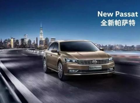 职场精英有哪些气质？