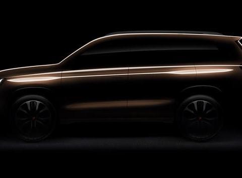 荣威RX8预告图发布 全新腰线设计/定位中大型SUV