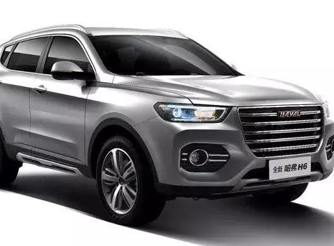 看完全新哈弗H6，让你不再“迷信”合资车