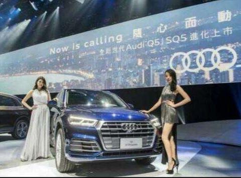 18款奥迪Q5即将上市! 油耗低到离谱, 售价不到40W