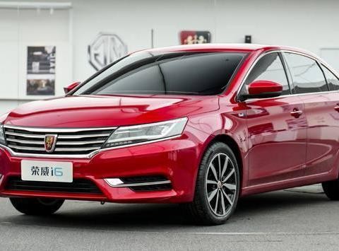 继RX5之后，荣威再放大招，此车一出，速腾英朗都紧张了