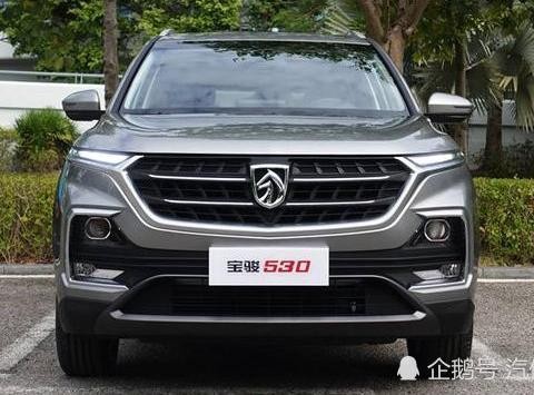 宝骏530终于出售价了，网友：哈弗可以放心了