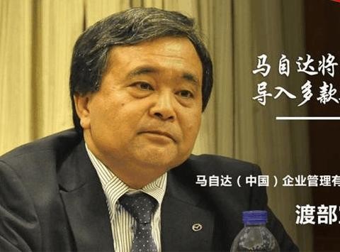 最成功的日企，年销量不过30万台，却做了件让本田都佩服的事情