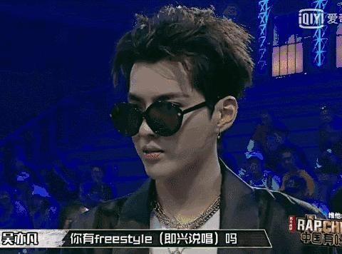 冠道、途观L、锐界三位实力rapper们相互diss 你为谁狂打call？