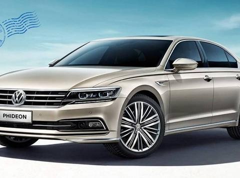 要奢华也要低调？那就试试大众辉昂、沃尔沃S90