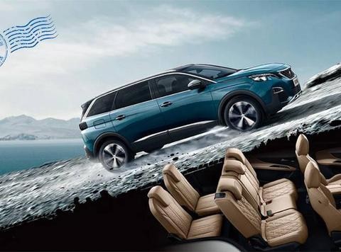 “三好SUV”东风标致 5008 要做二胎家庭的暖男！