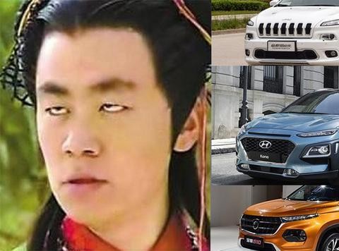 高尔夫也变这样？小眼睛车灯日益流行，或成两年后潮流