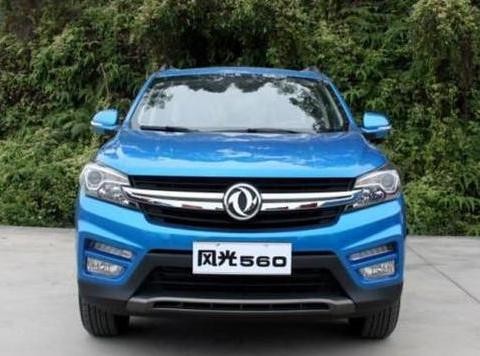 仅售10万还配7座，新风光560即将上市。