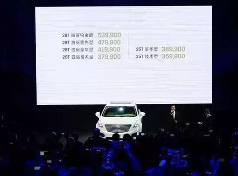 老司机换车时, 绝不会考虑这几种