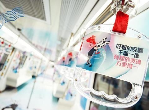 地铁广告又被玩出了新高度？东南汽车这波操作简直了！