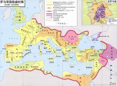 第二名:大汉帝国 相对于同时期的罗马帝国,大汉帝国可以称得上另一个