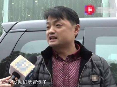 男子买车不到24小时, 发动机就冒烟, 4s店: “象征性”补偿