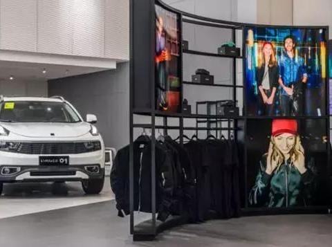 买领克01有各种捆绑消费