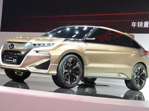 本田新车叫板宝马X6，逼格力压汉兰达，7座配9AT四驱，或20万起